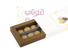 غريبة شوكو