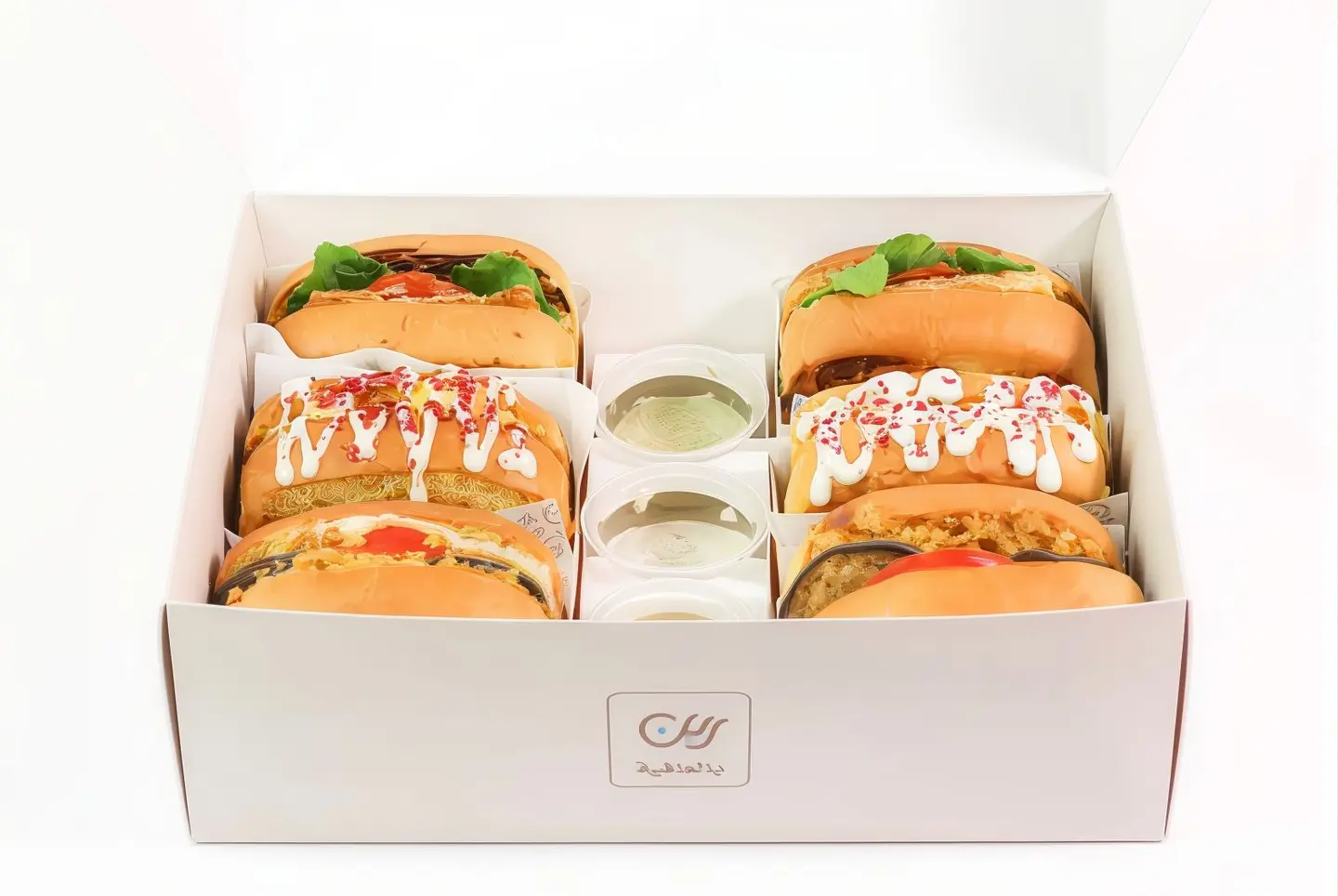 Breakfast Box