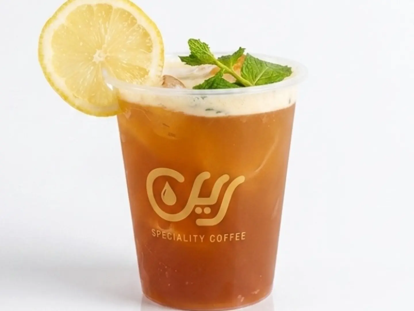 Passion Fruit Iced Tea