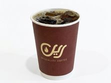 قهوة اليوم اثيوبي بارد