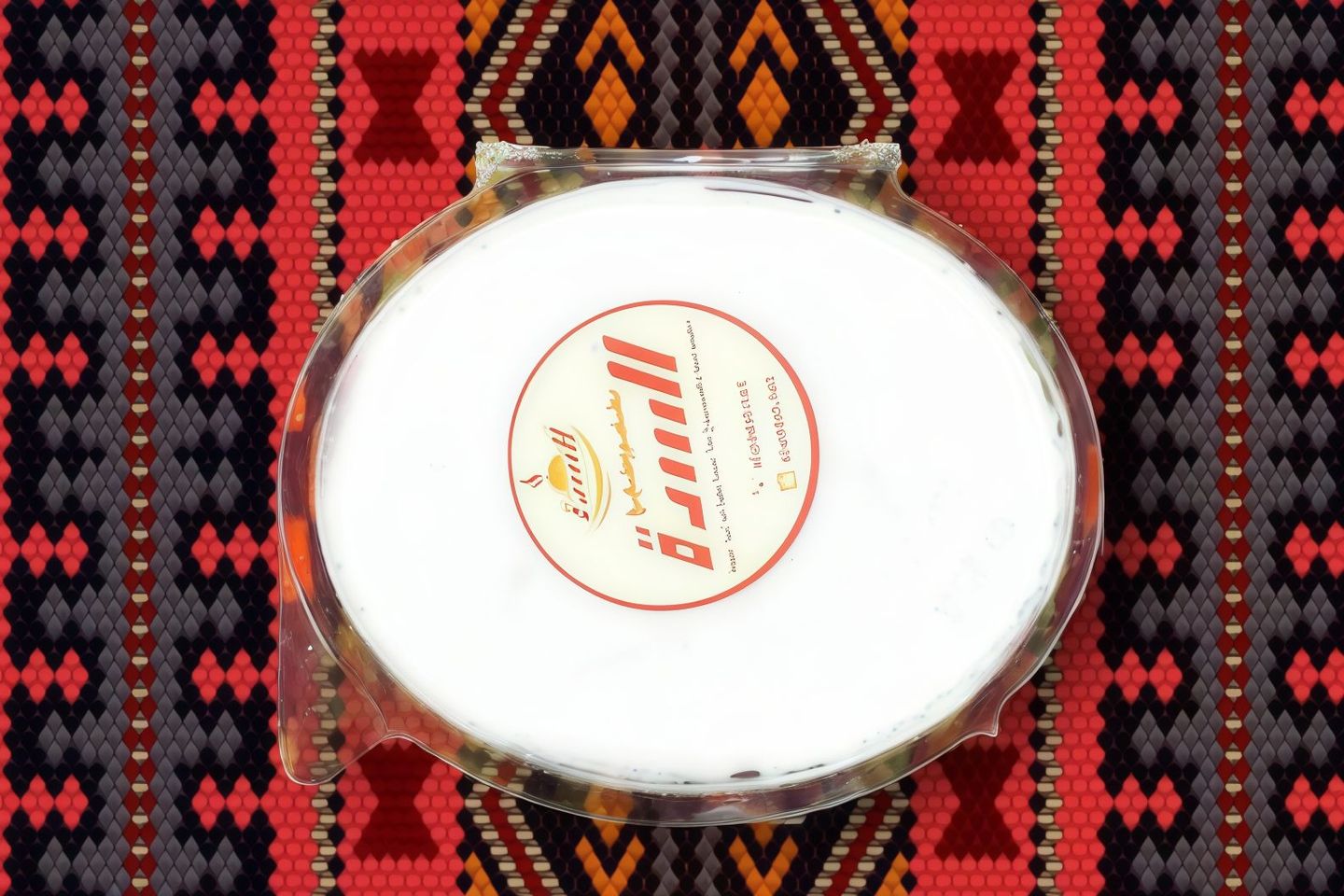 سلطة لبن بالخيار