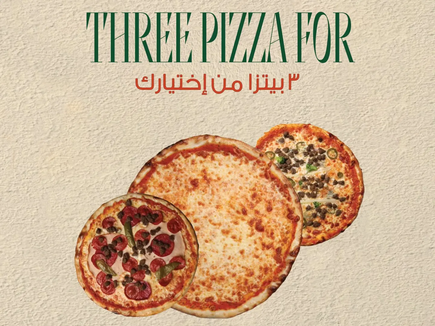 3 Pizza Offer
