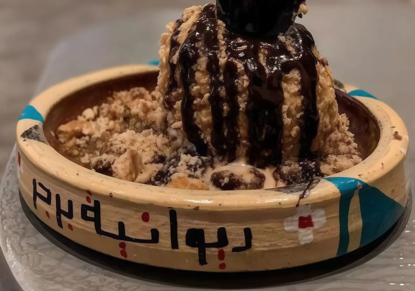 ايس كريم مقلي