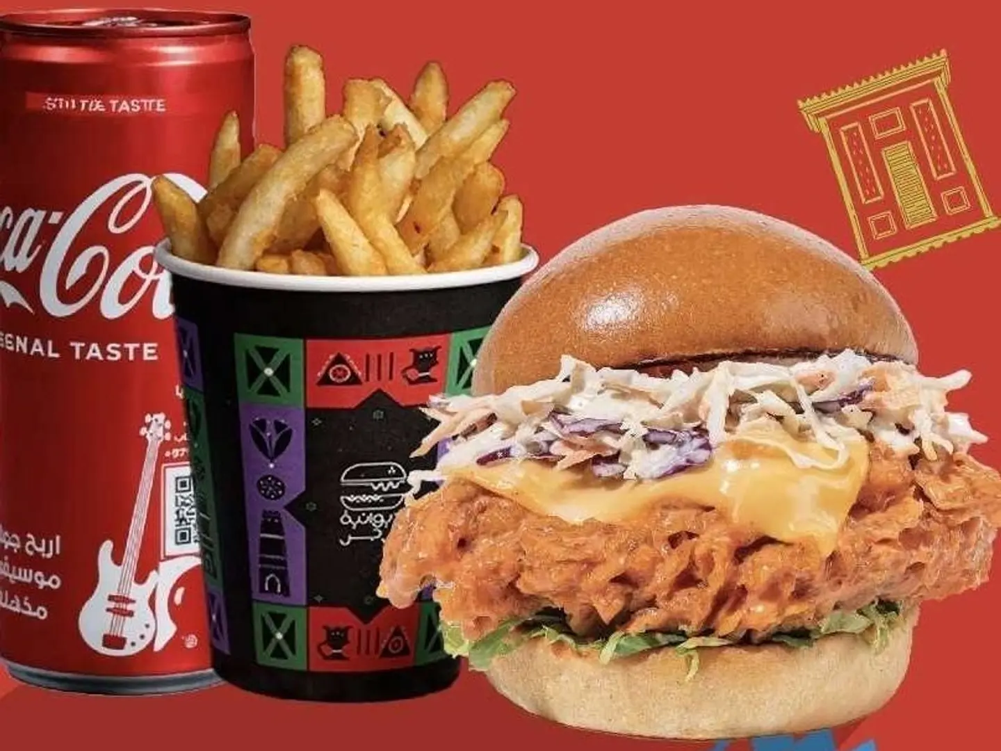 Maple Sriracha Crunchy Combo