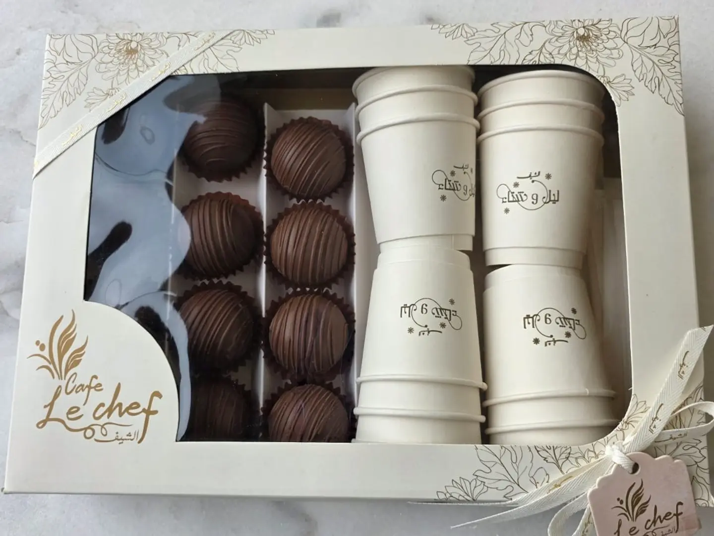 Hot Chocolate Balls Box (12 Balls)