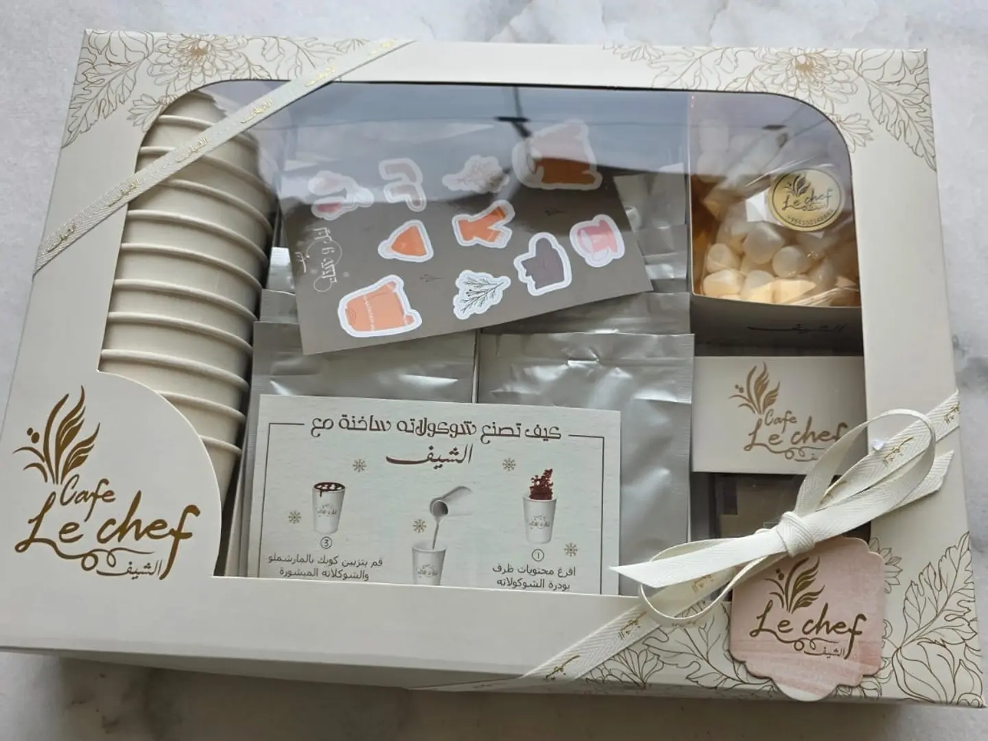 Hot Chocolate Box, 12 Sachets