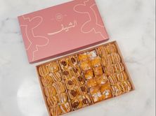 حلى سينبون 40 حبه