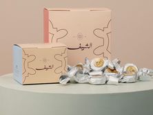 قرص عقيلي نص كيلو