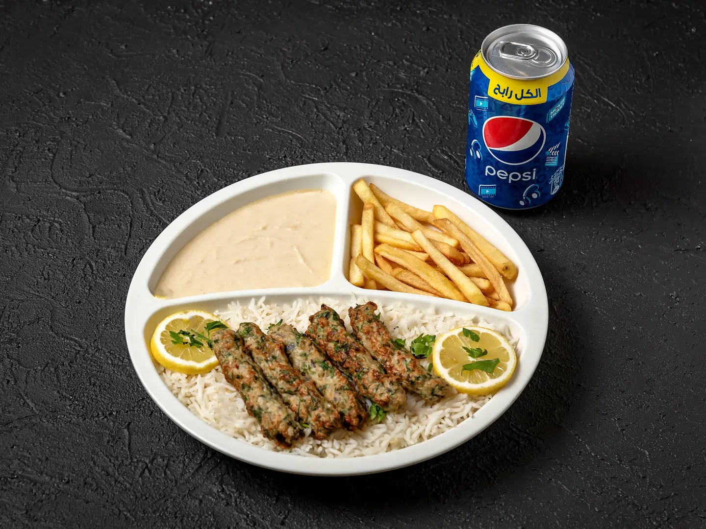 Chicken Kebab Meal