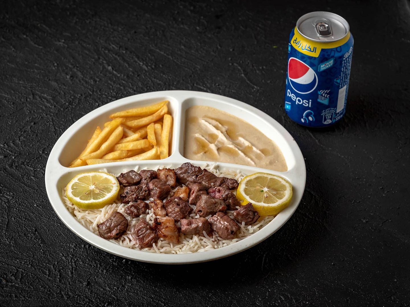 Beef Awsal Meal