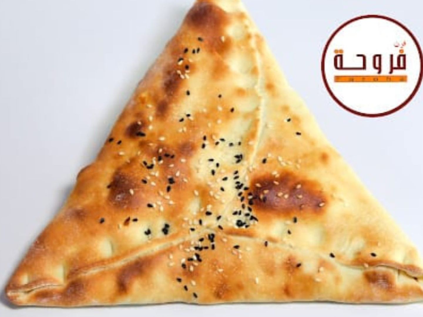 لبنه سبانخ