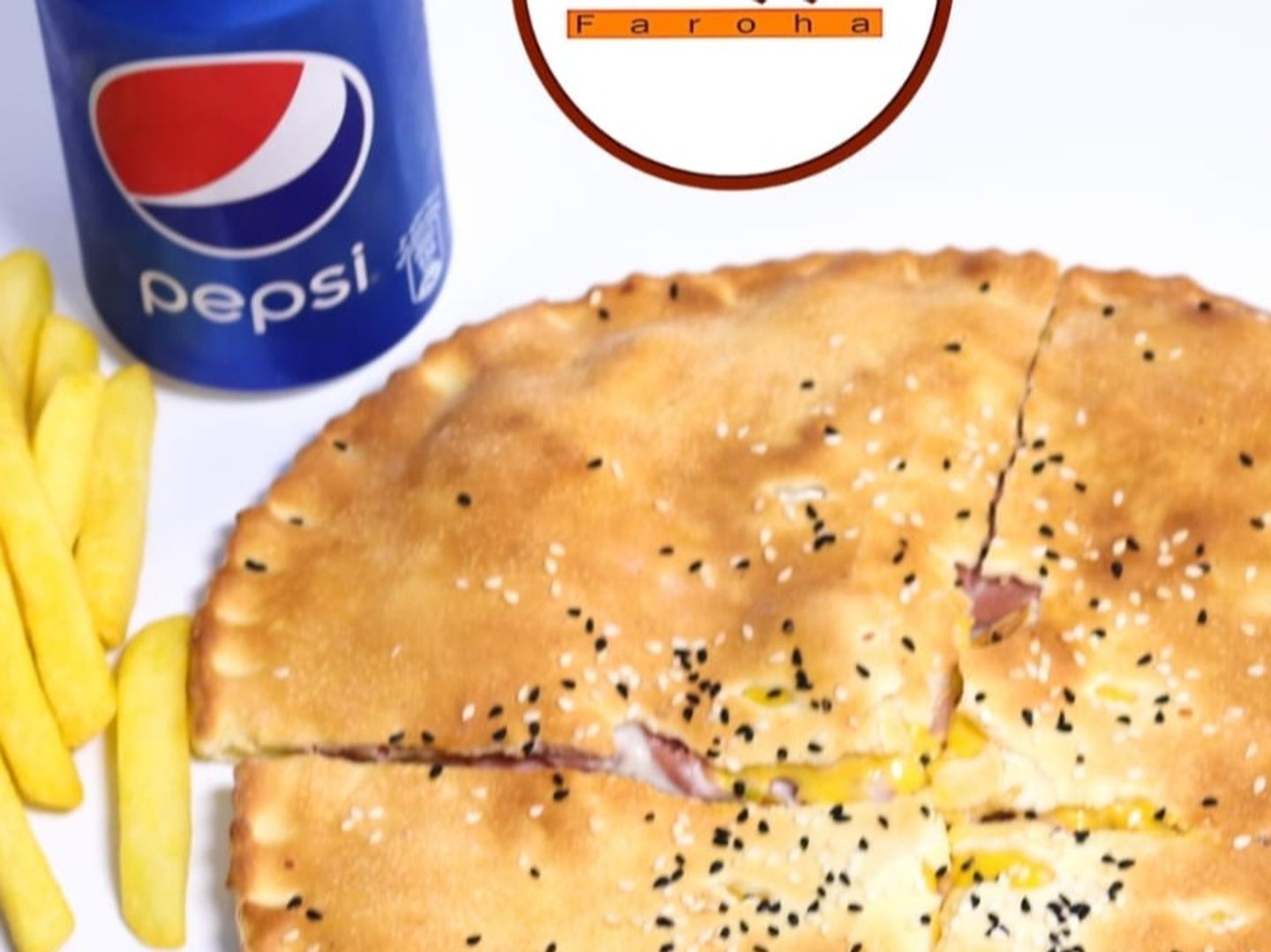وجبة الزعيم
