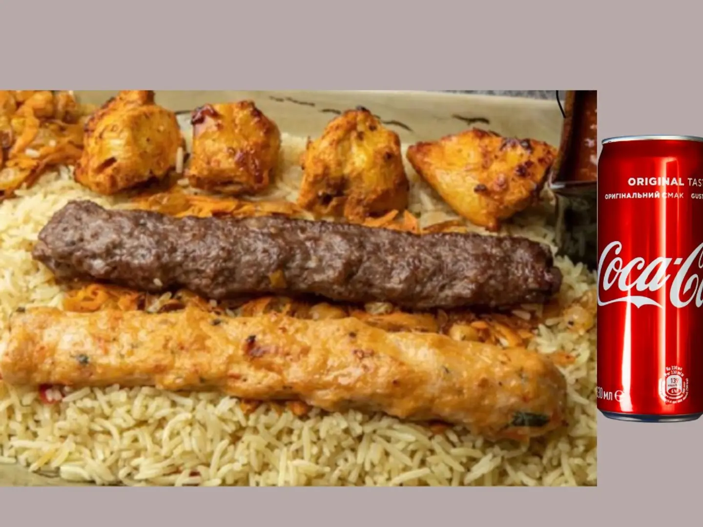 مشاوي مع ارز
