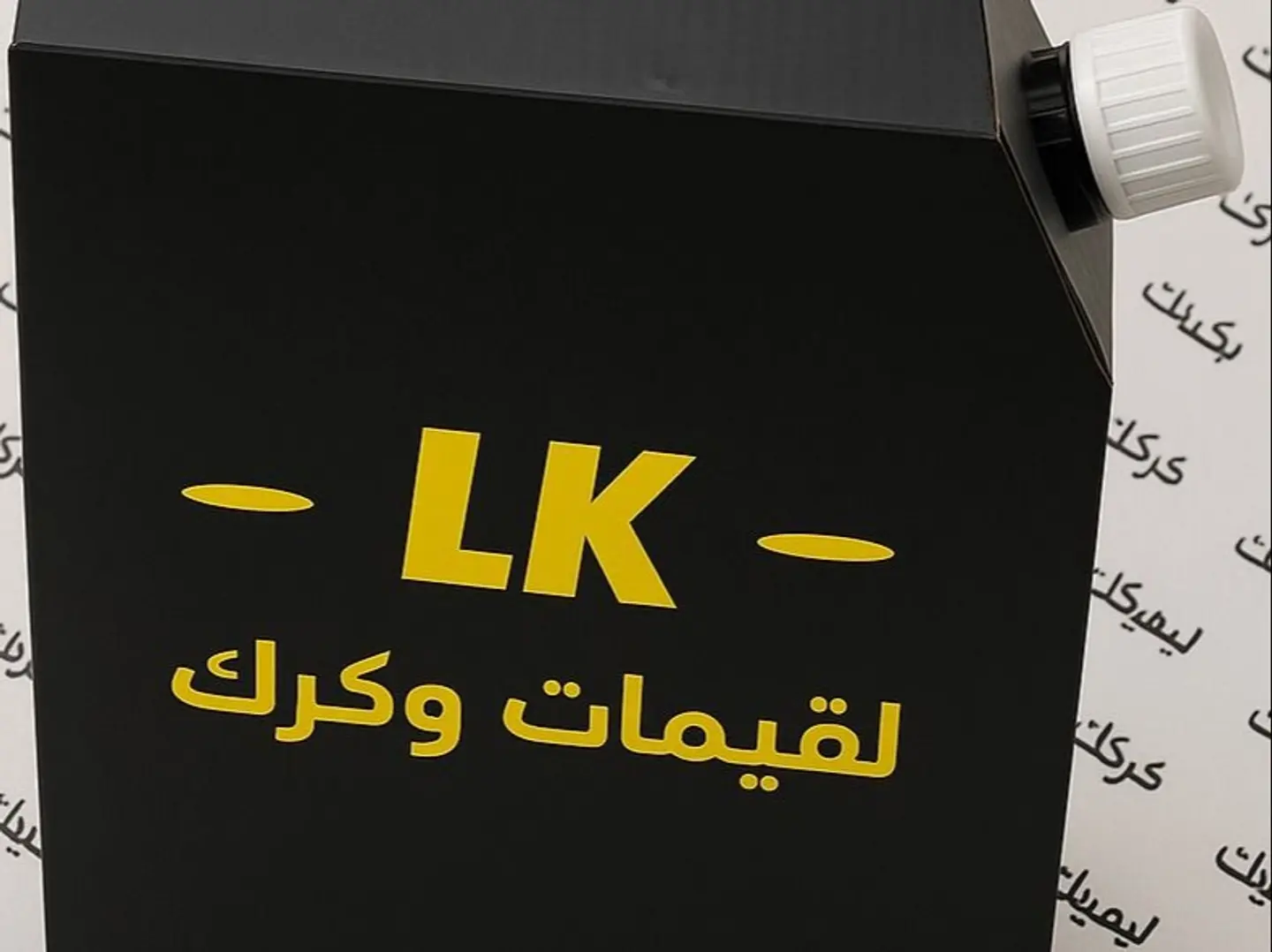 Arabic Coffee Box, 1 Liter