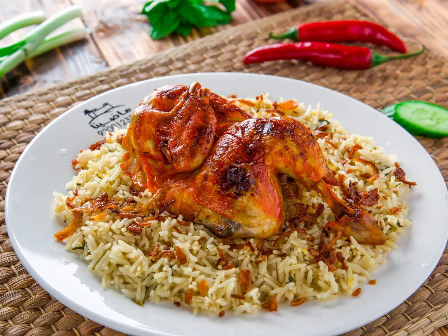 Kabsah Dammamyah Half Chicken