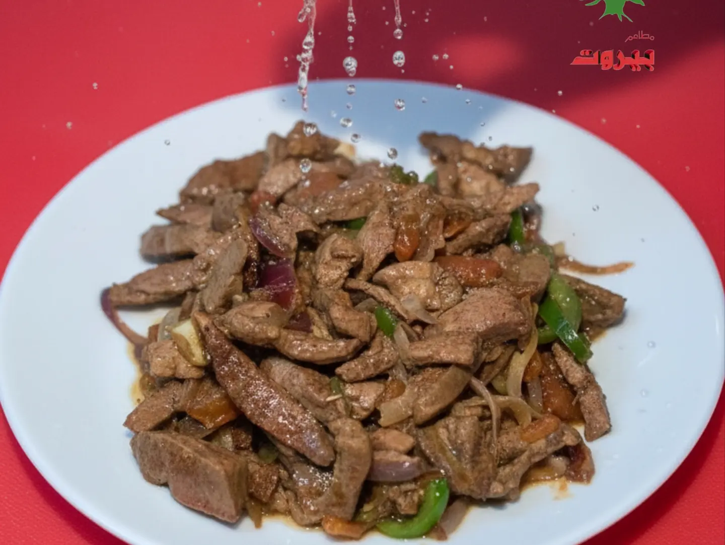 Liver Slices With Hummus