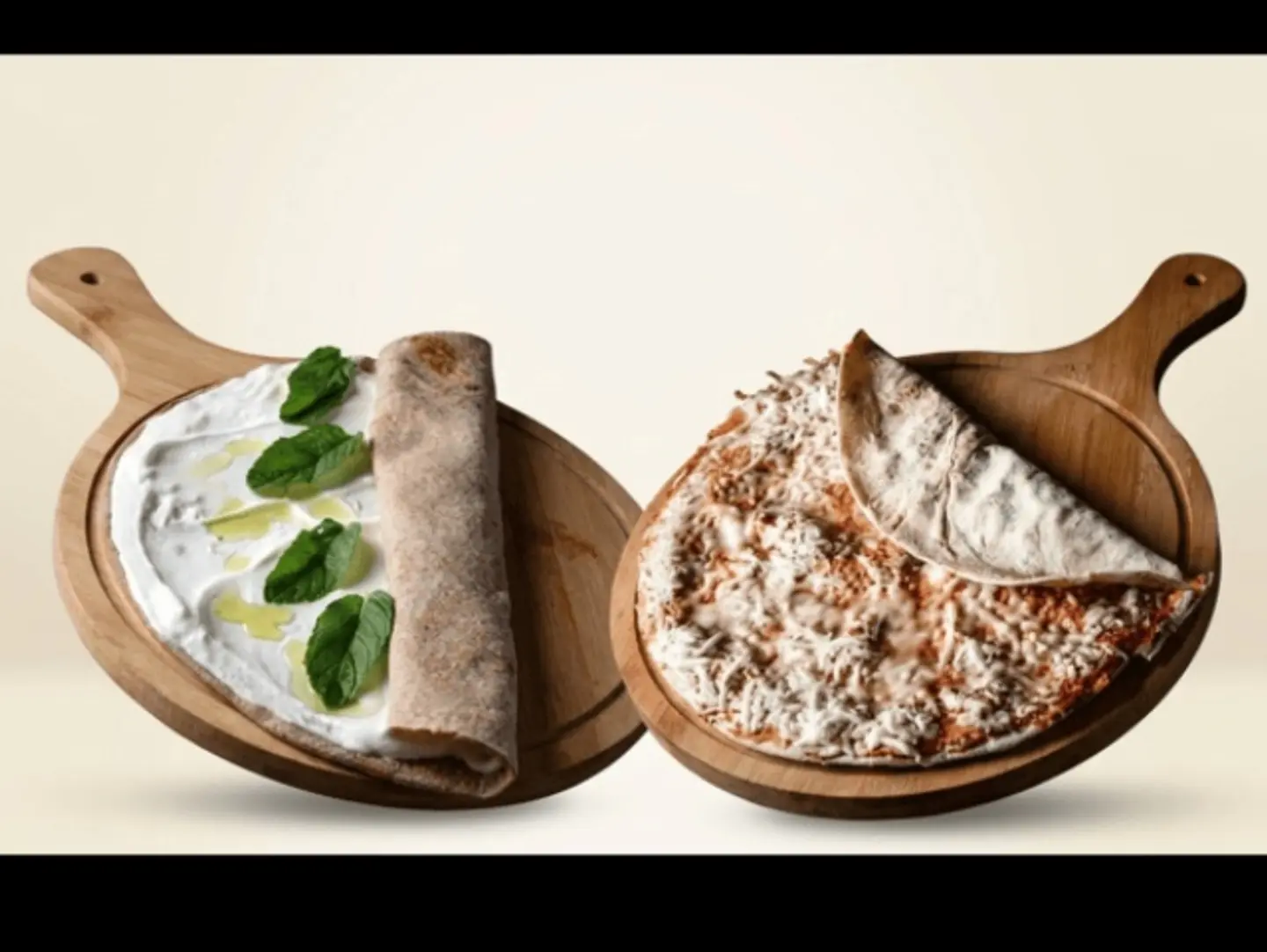 Buy 1 Saj And Get The 2nd For Sar 5 - Labneh