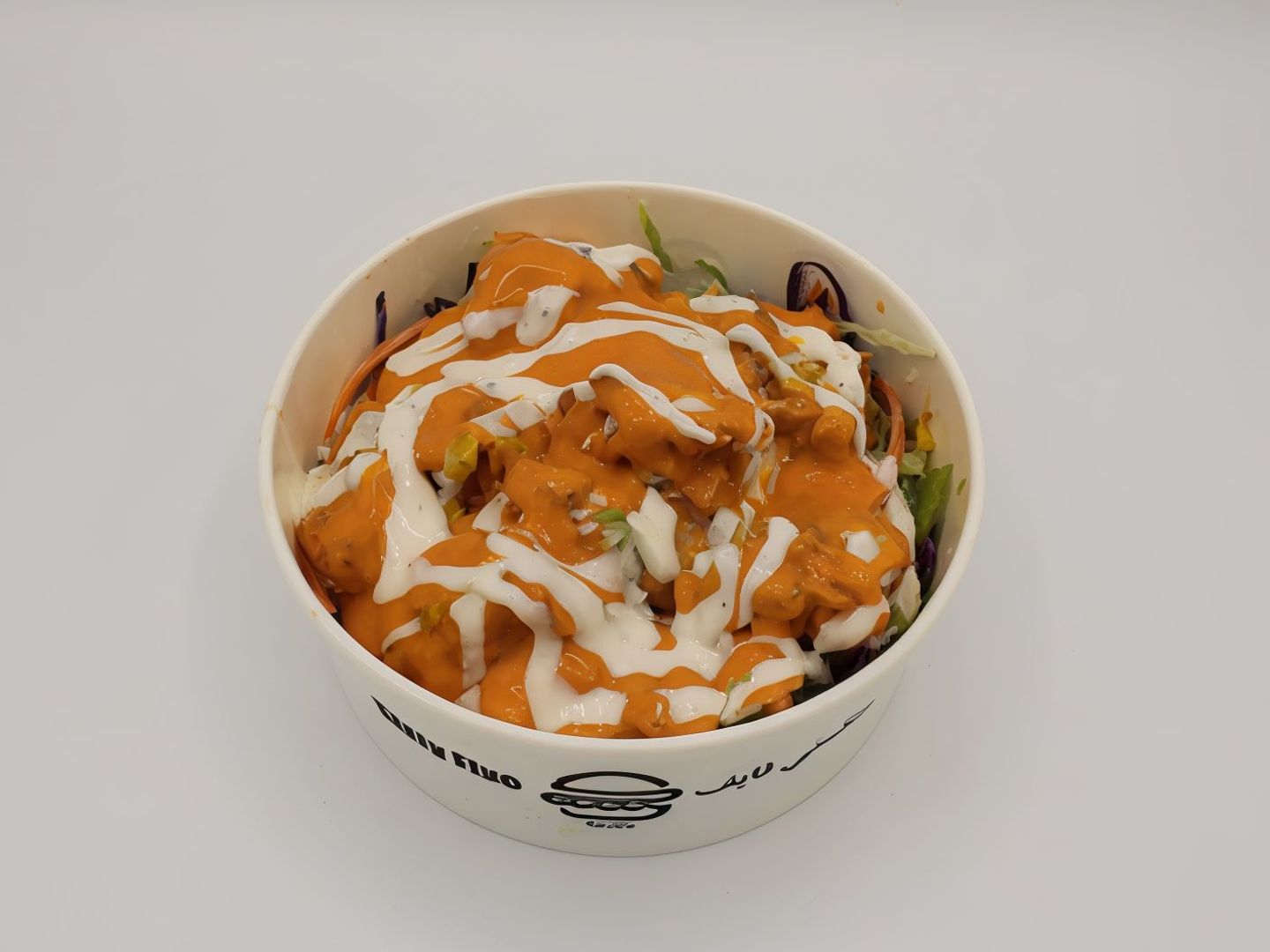 Buffalo Chicken Salad