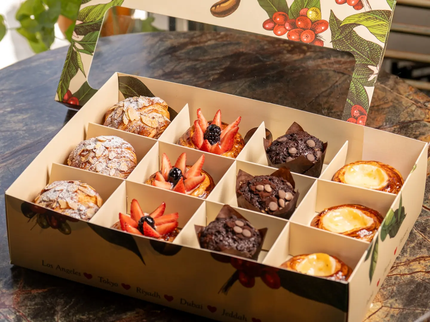 مجموعة حلويات رمضان