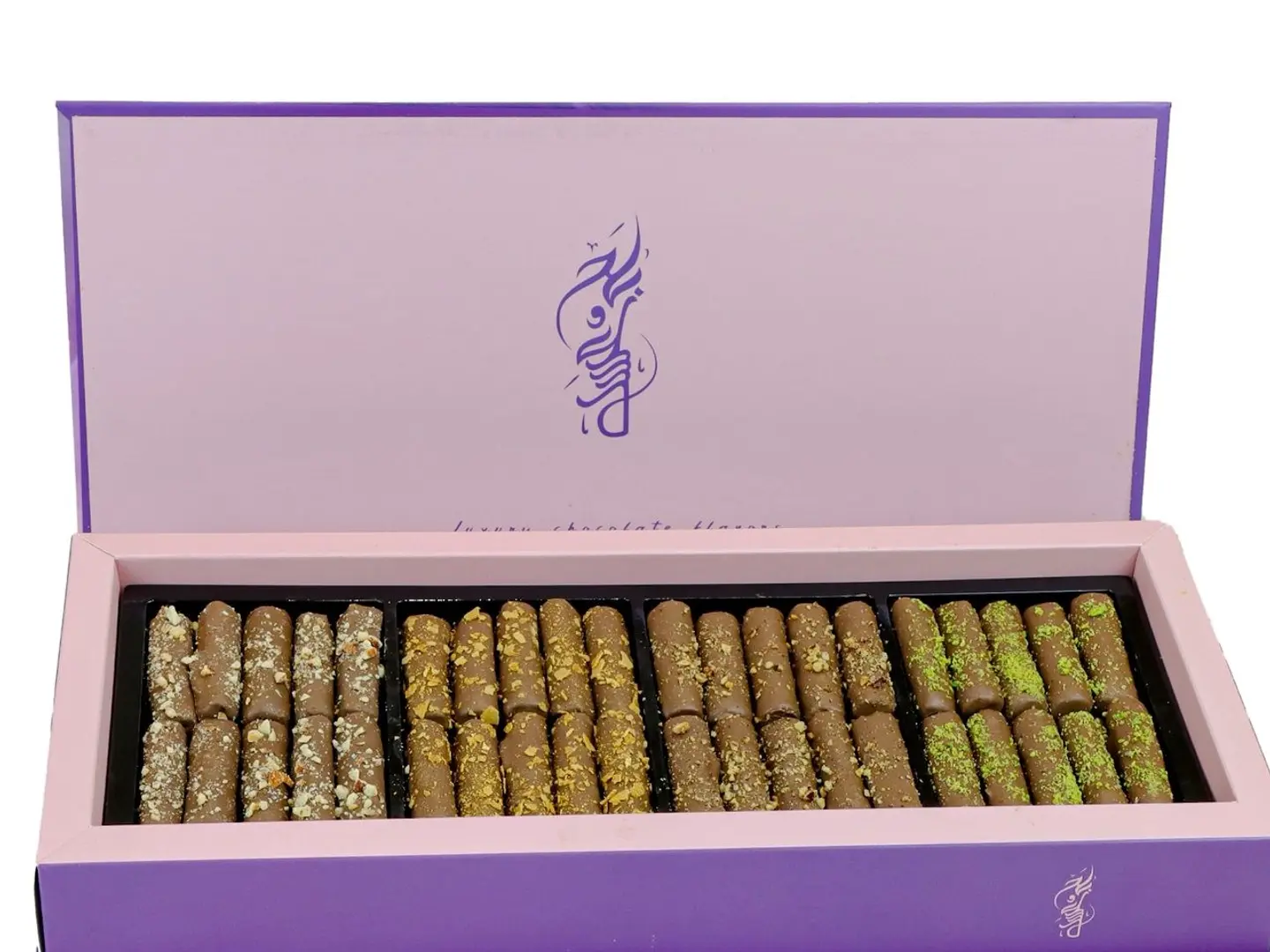 اصابع بقلاوة مغطسة بالشوكولاتة