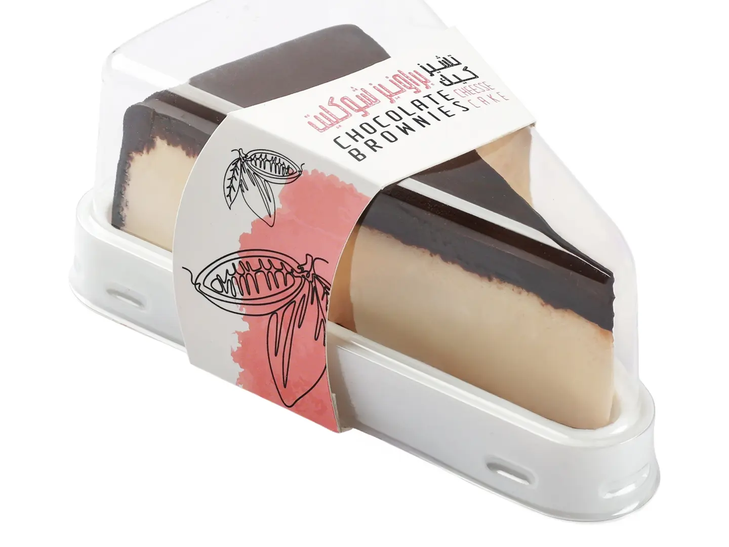 كيك شوكلاته