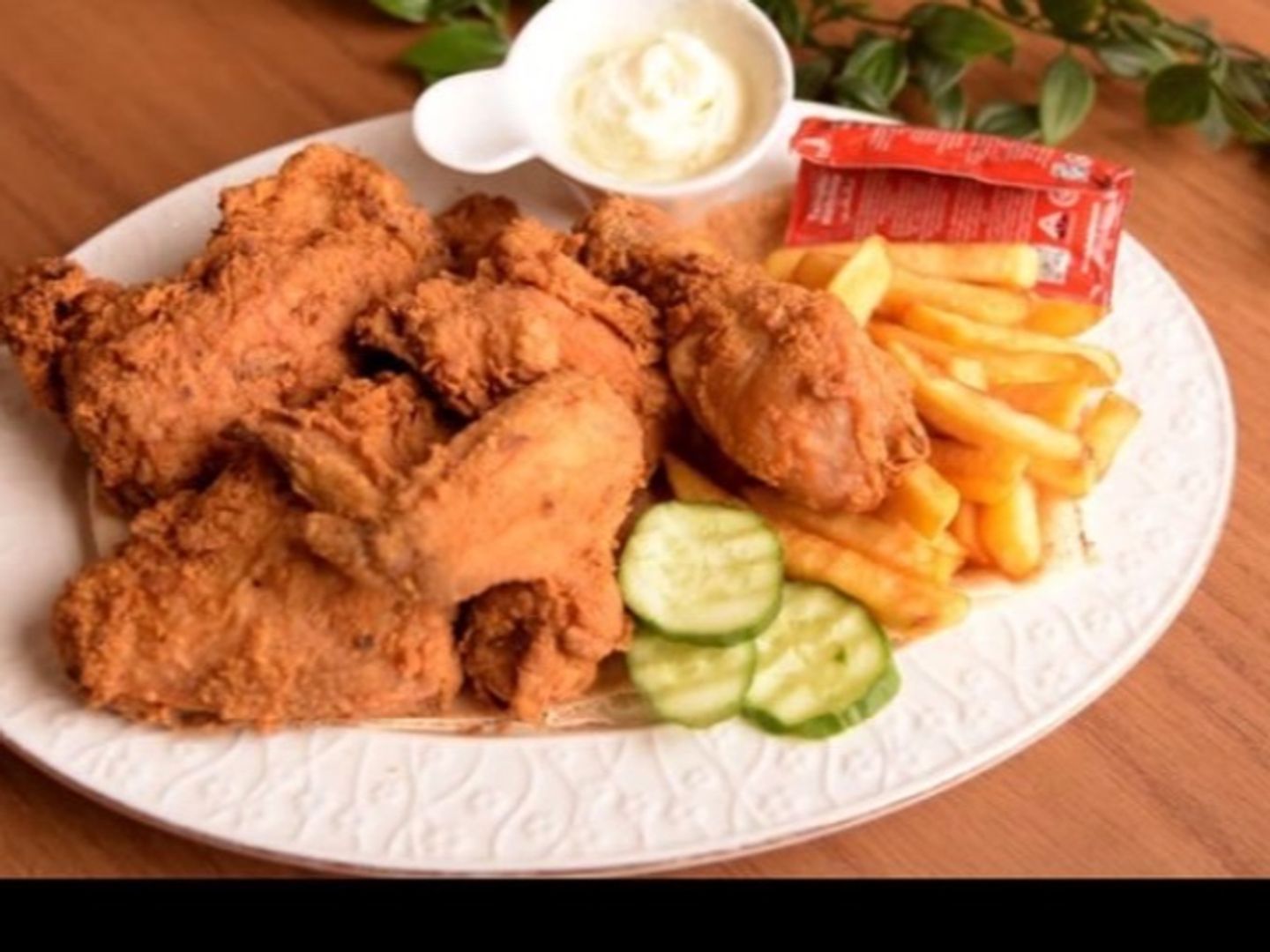 صحن بروستد