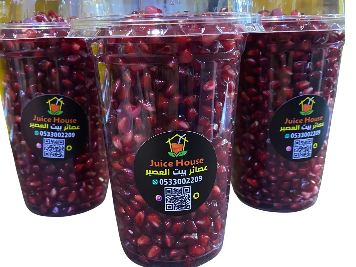 Pomegranate