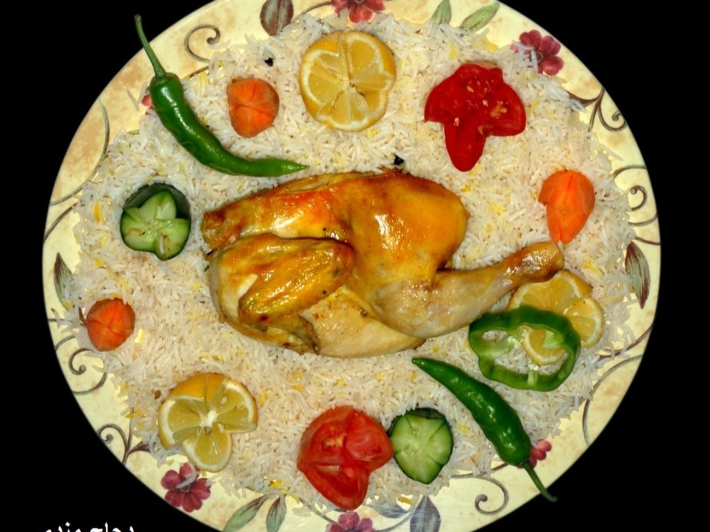 نصف دجاج حنيذ