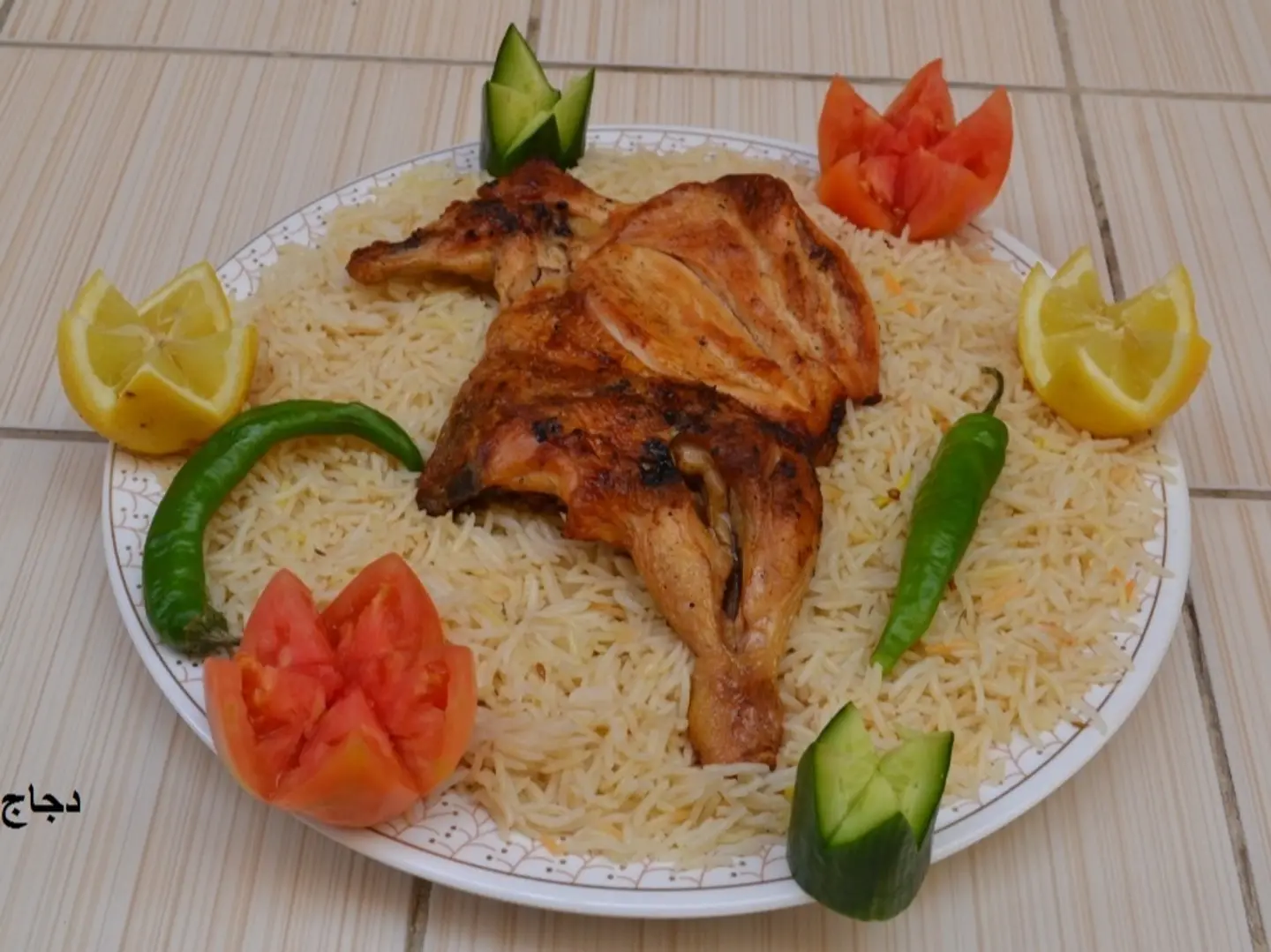 نصف دجاج مظبي مثلوثه