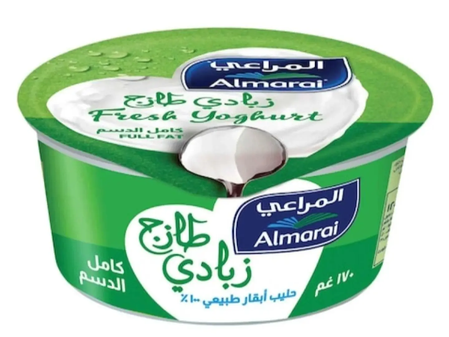 زبادي
