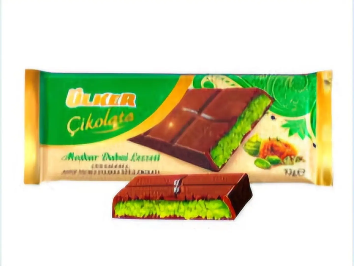 اولكر كنافة فستق بار