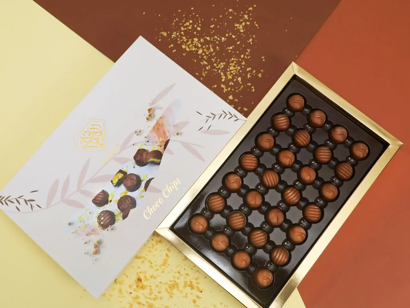 Alasala Chocolate Chips