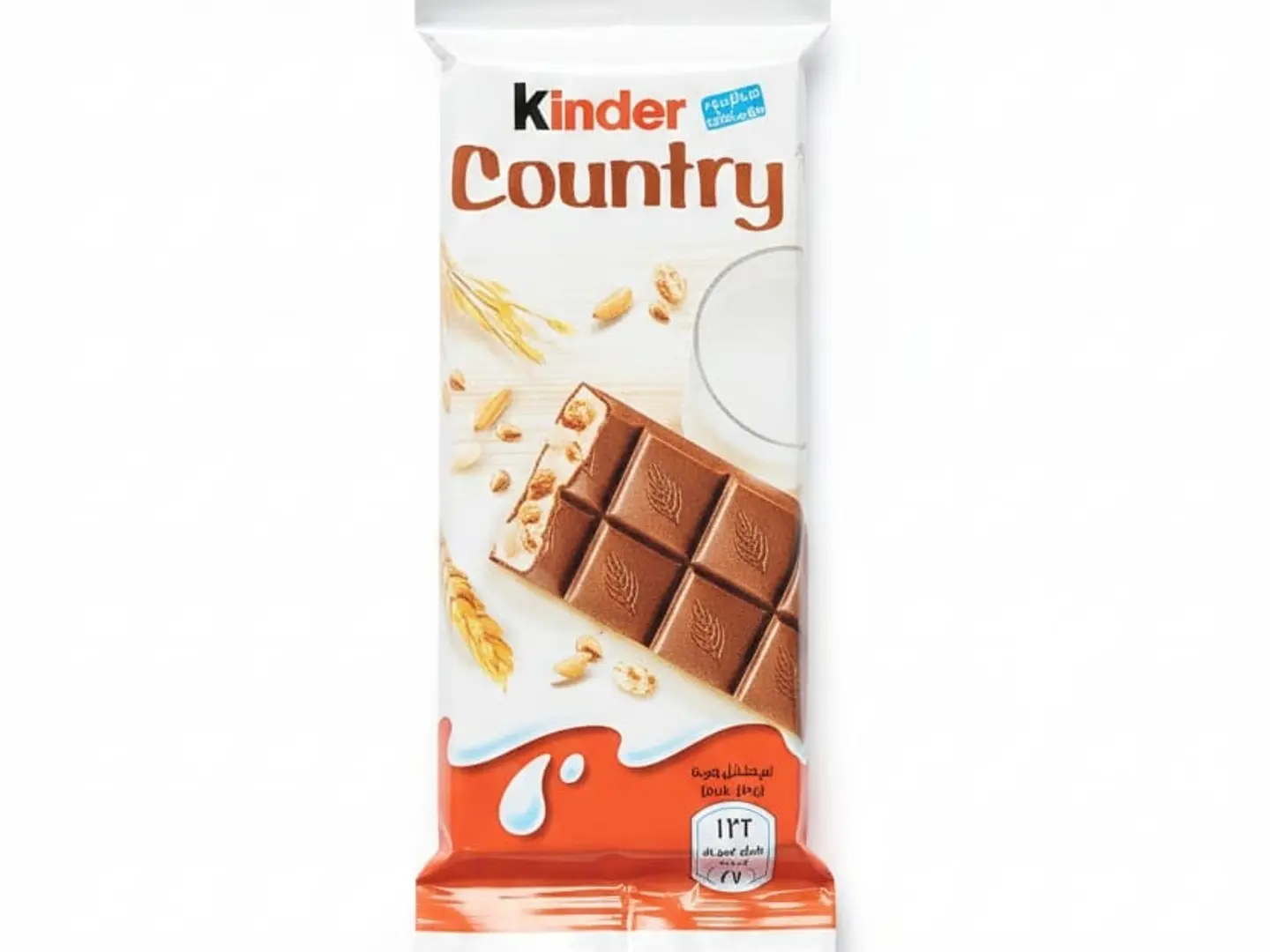 Kinder Country