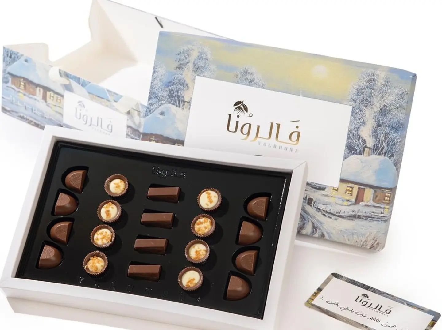 فالرونا لوز كندر