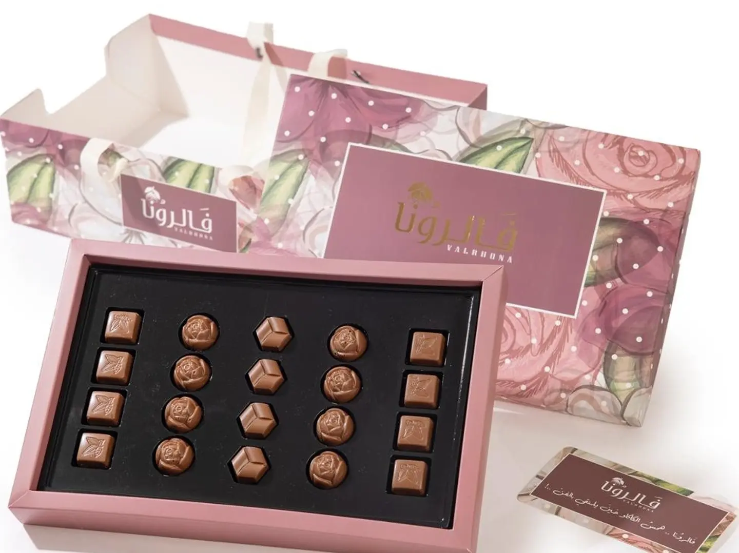 Valrhona Rose Hazelnut