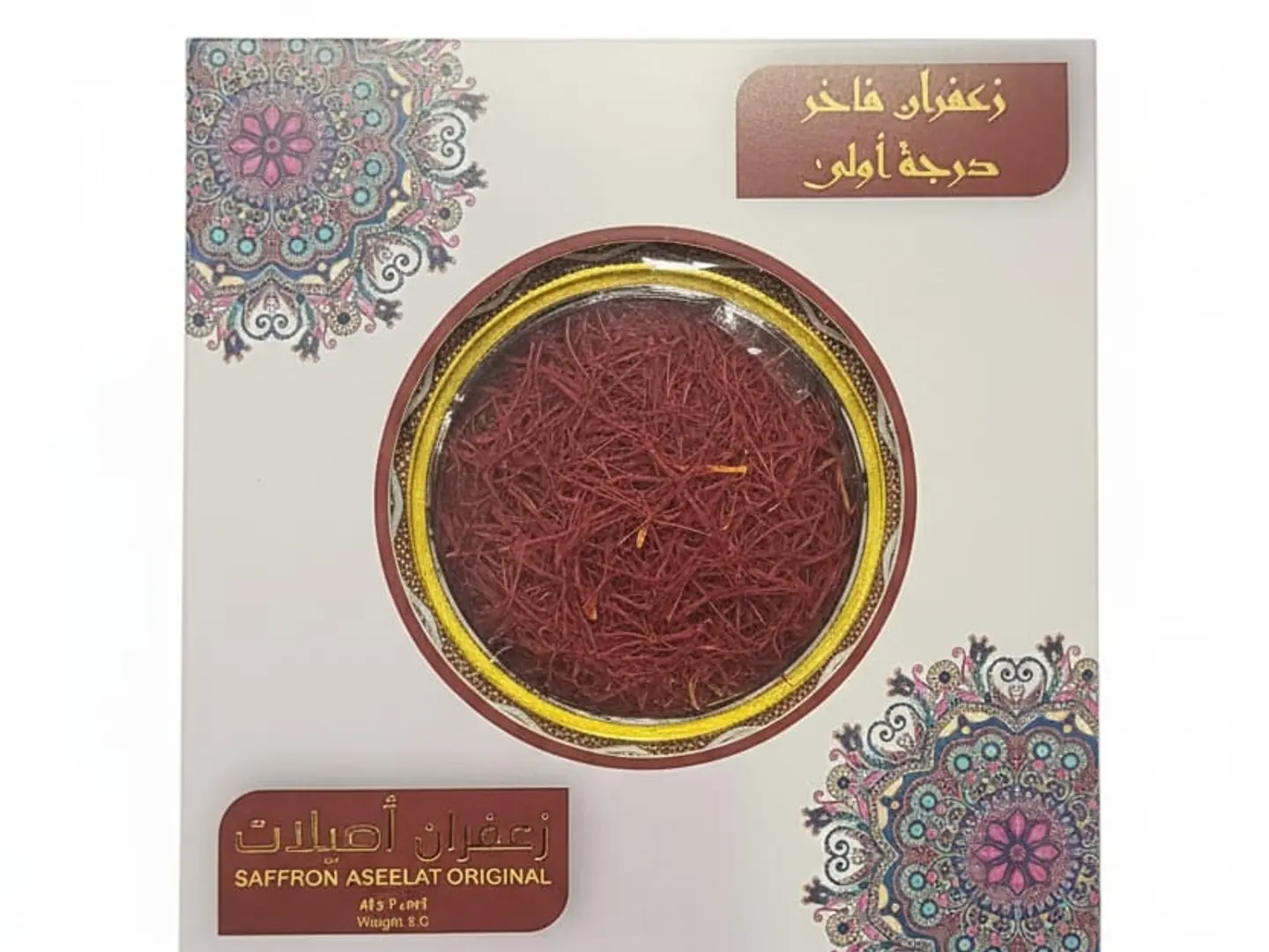 Saffron Aseelat Original 5 G