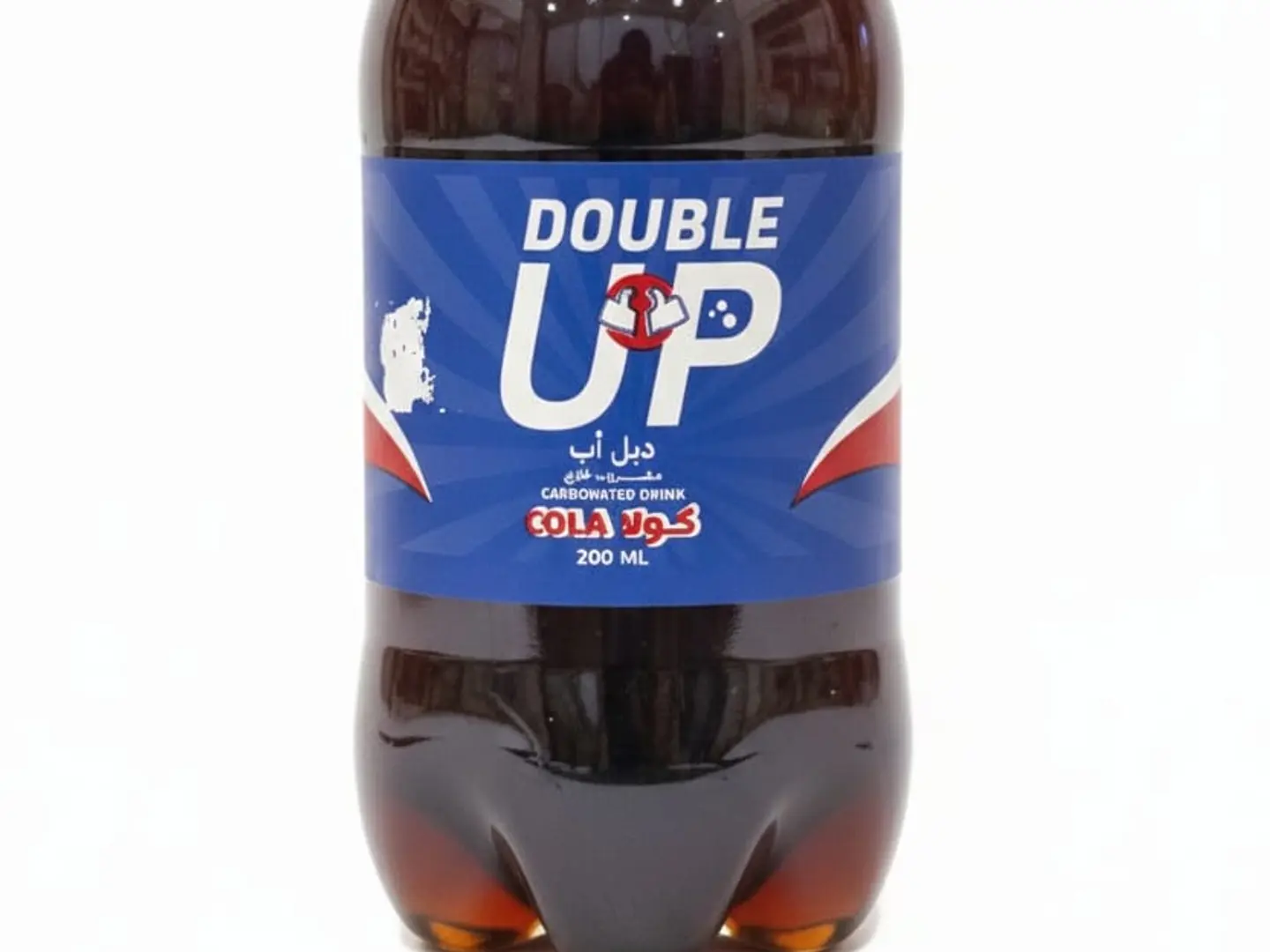 دبل اب كولا