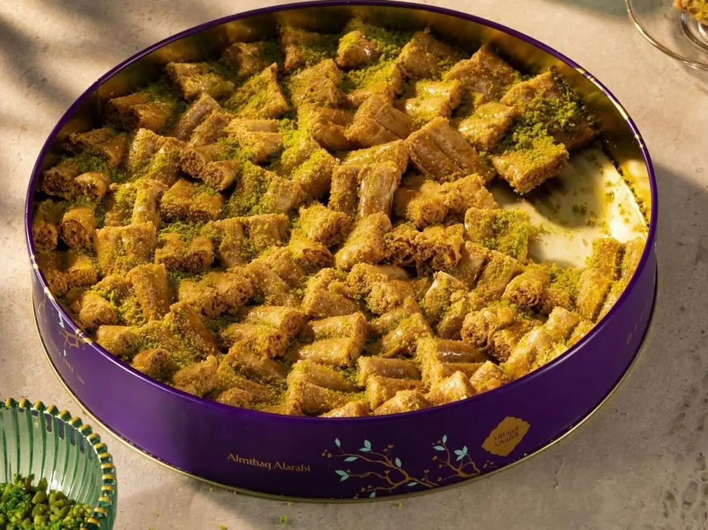 Arabian Taste Large Cashew Baklava