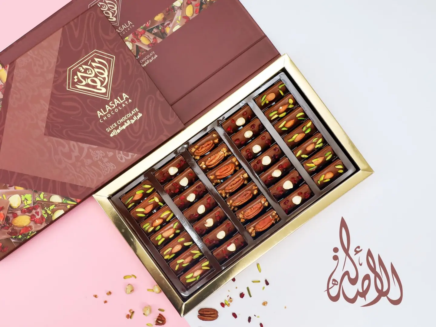 Alsaala Slice Chocolate