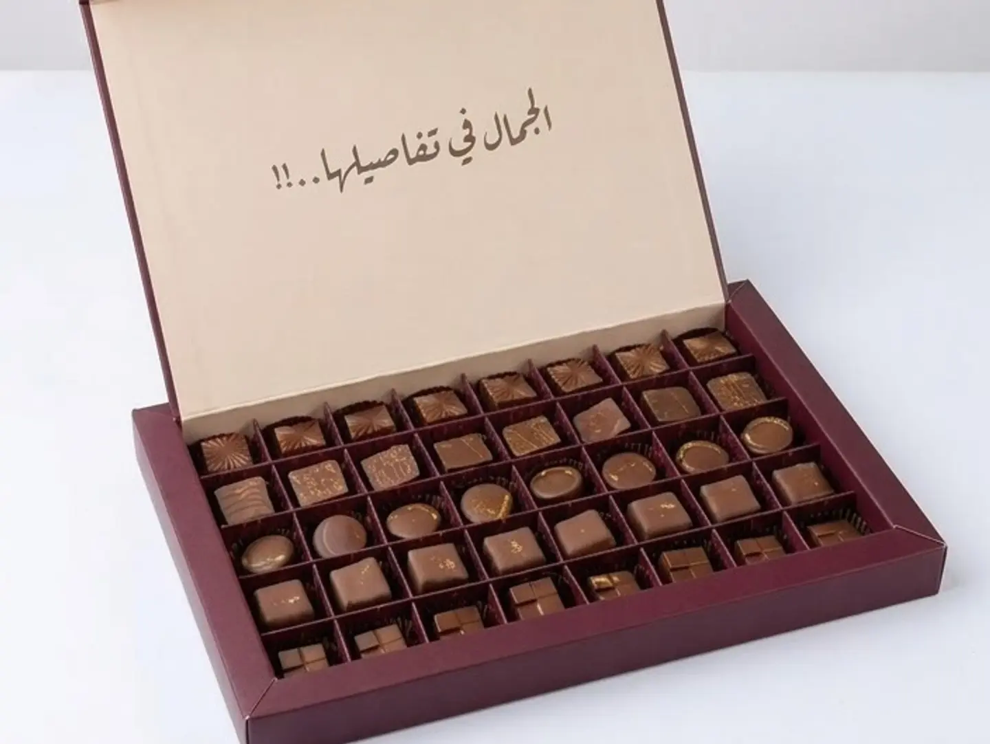 Shyan Chocolate