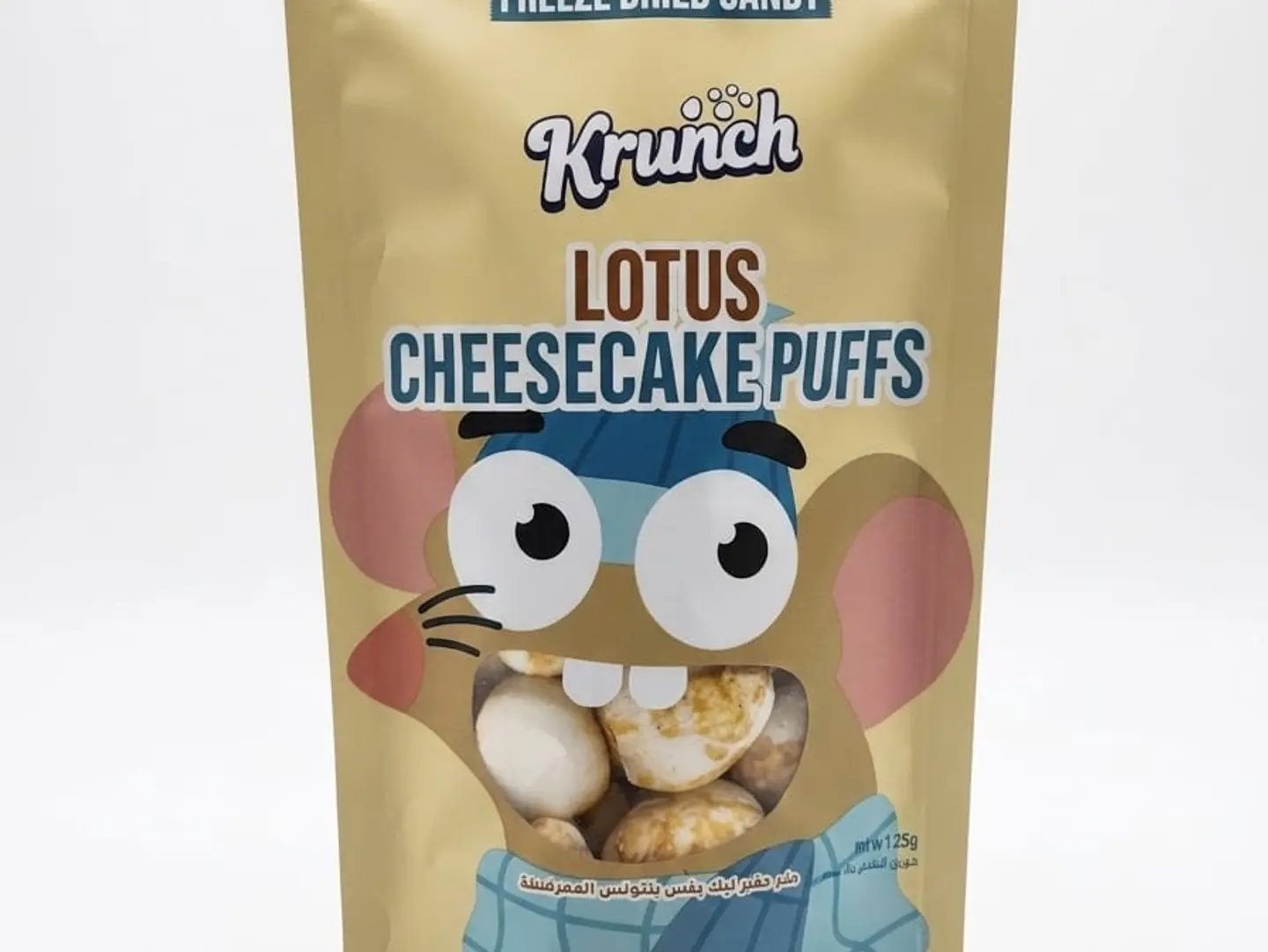 حلاوة تشيز كيك بالوتس المقرمش مجفف بالتجميد