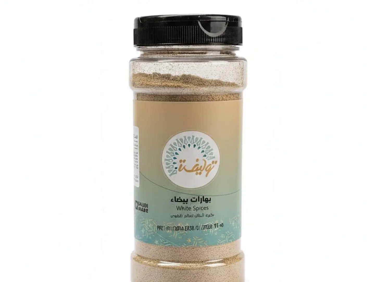 Tawlifa White Spices