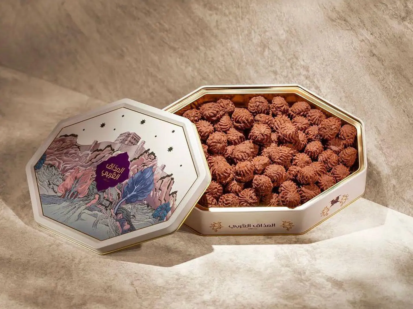 Arabic Taste Large Chocolate Petit Four