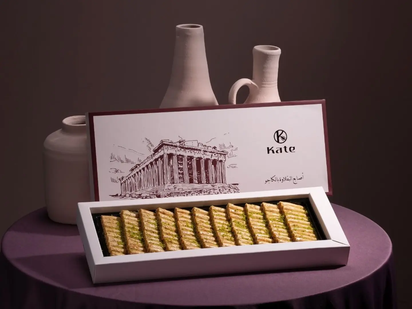 كيت بقلاوه كيت