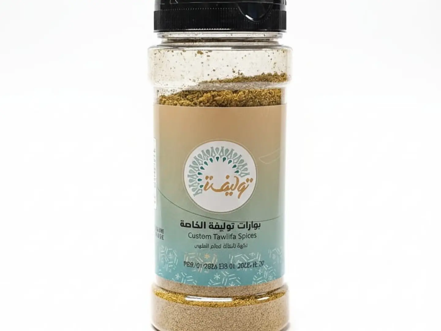 Tawlifa Custom Spices