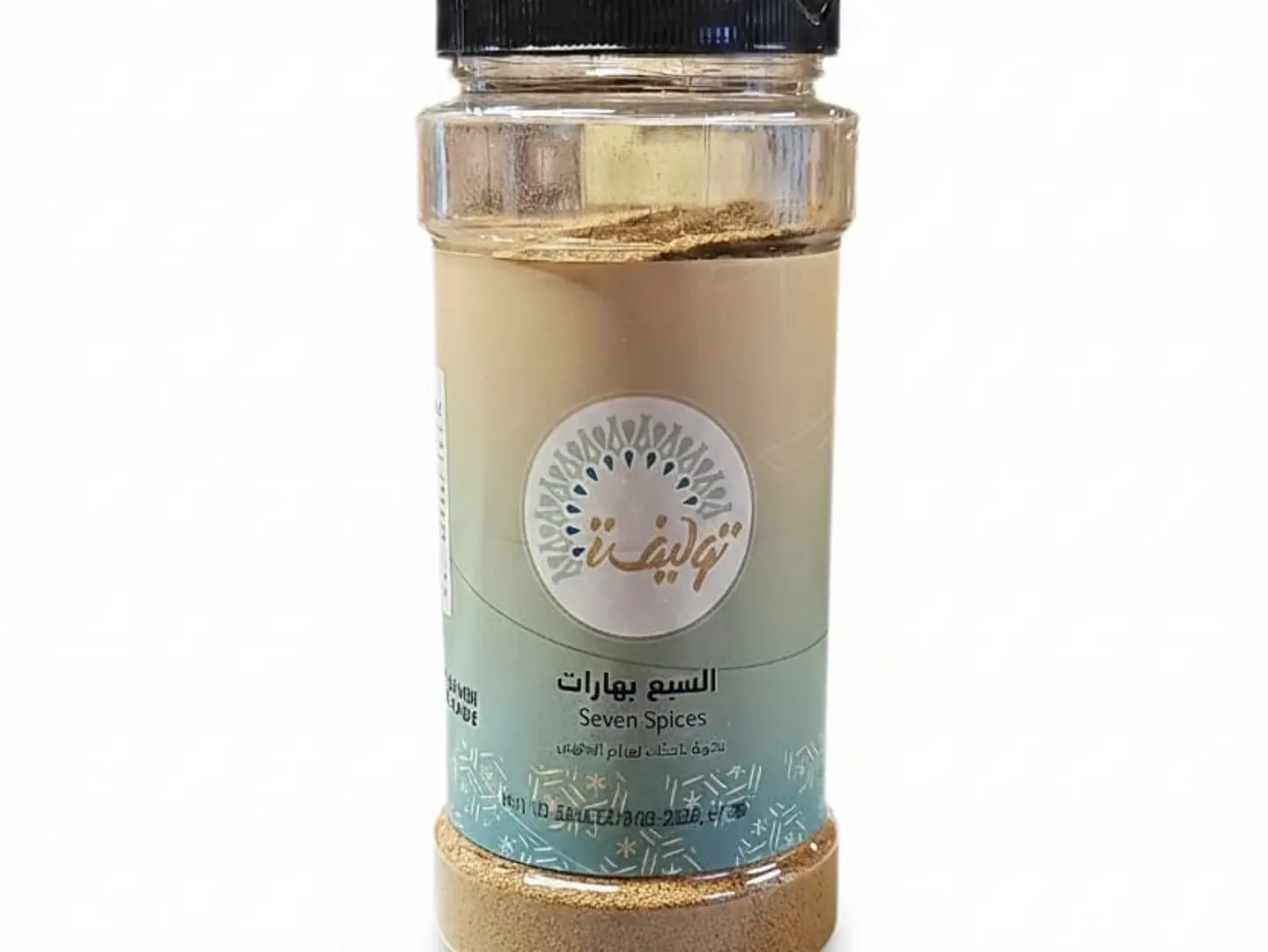 Tawlifa Seven Spices