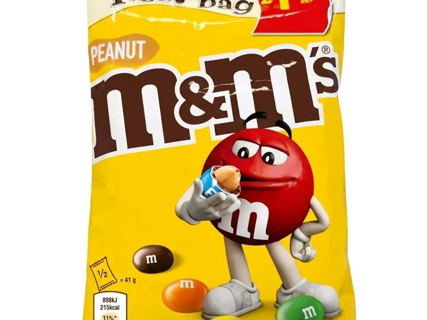 ام اند ام فول سوداني 82جرام