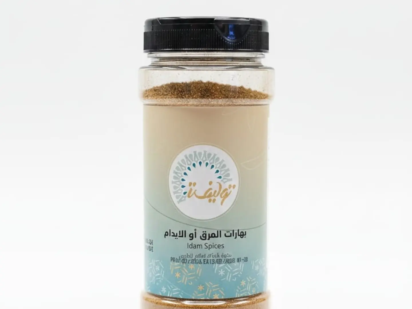 Tawlifa Idam Spices