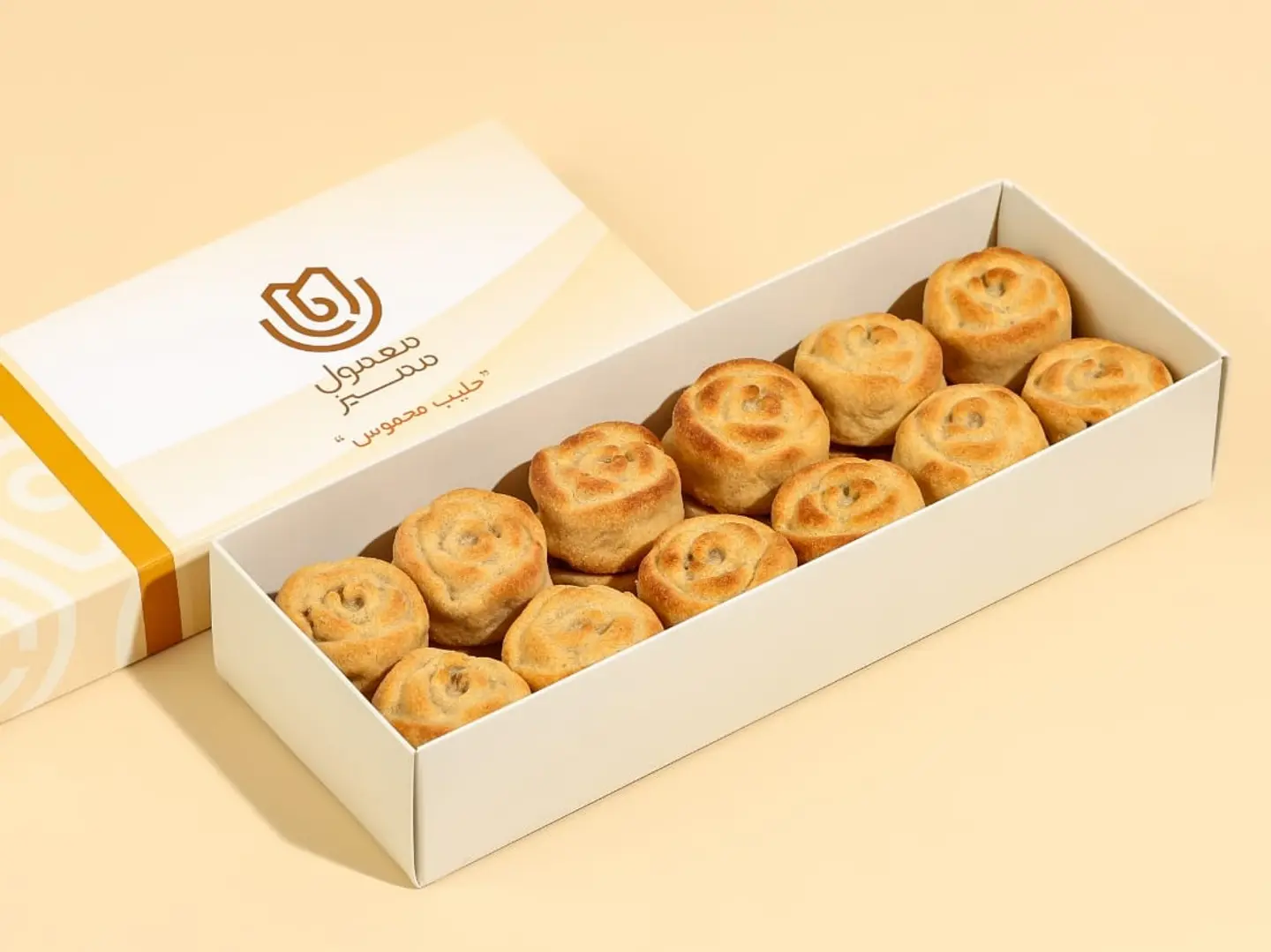 Special Maamoul With Roasted Milk