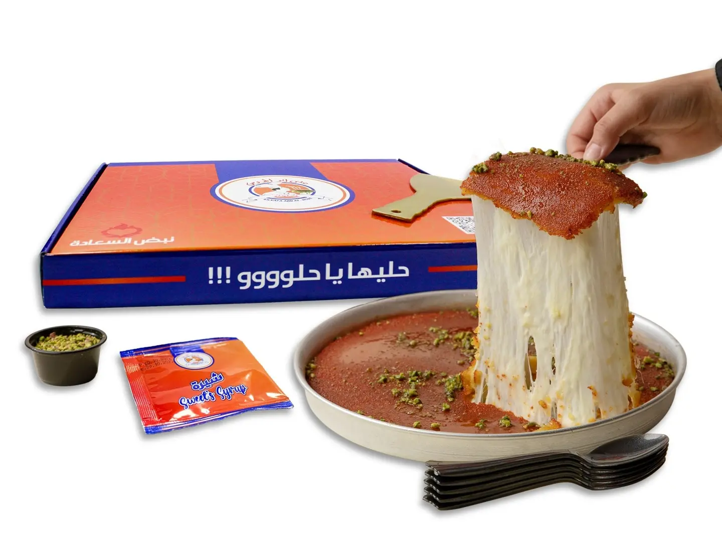 بوكس كنافة ناعمه بالجبنه